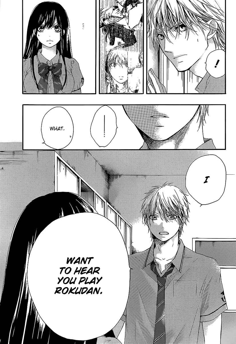 Kono Oto Tomare! Chapter 13 page 35