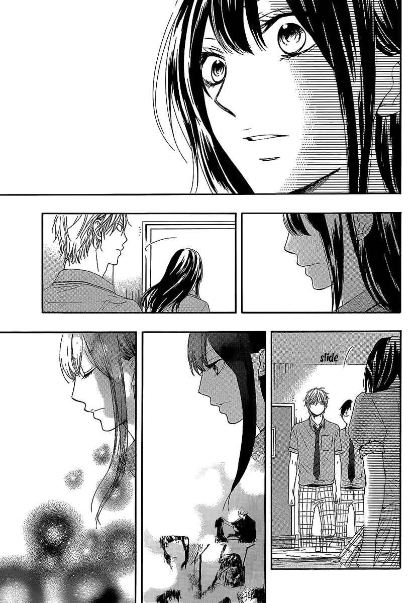 Kono Oto Tomare! Chapter 13 page 39