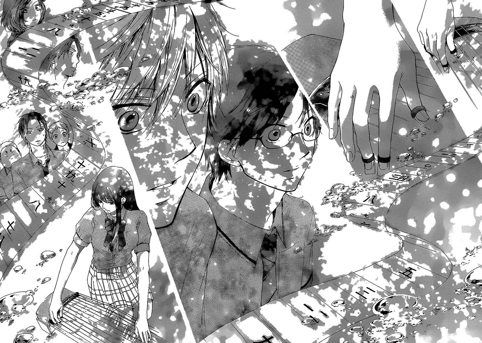 Kono Oto Tomare! Chapter 13 page 41
