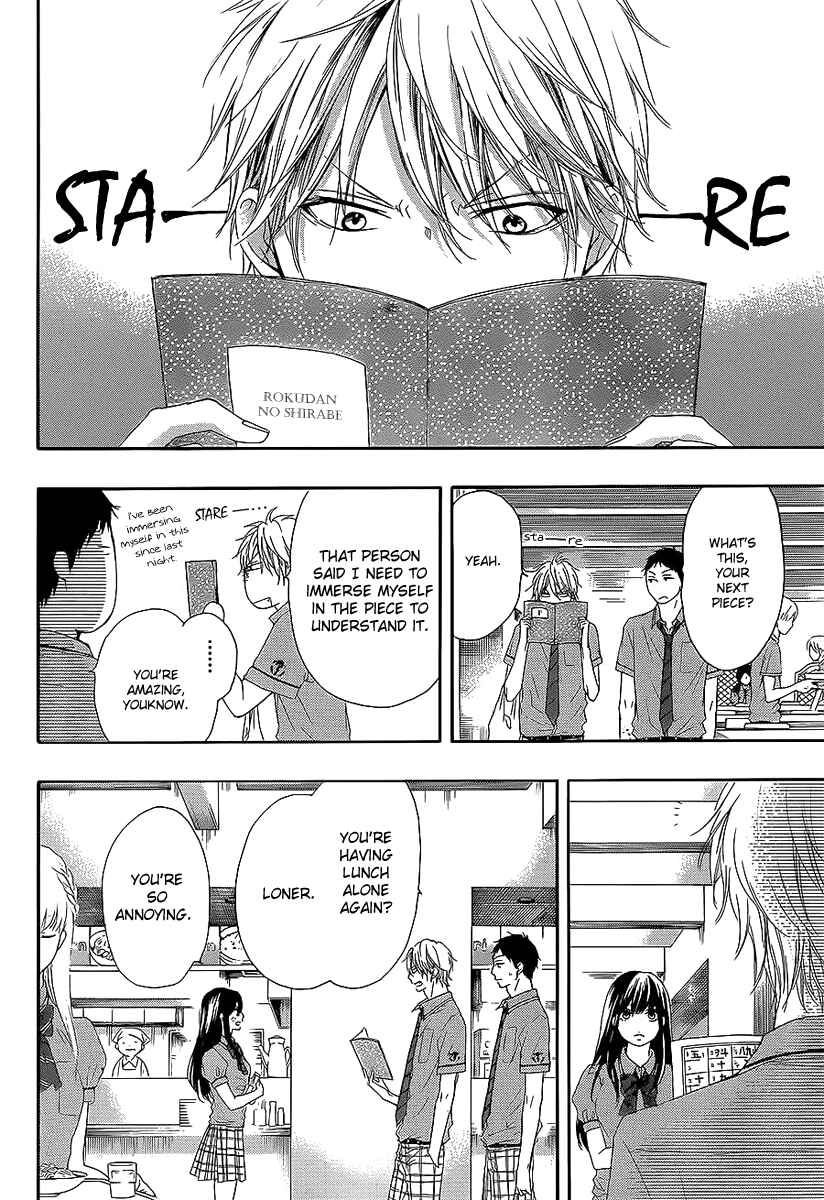 Kono Oto Tomare! Chapter 13 page 4