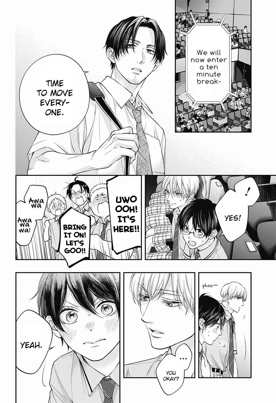 Kono Oto Tomare! Chapter 135 page 18