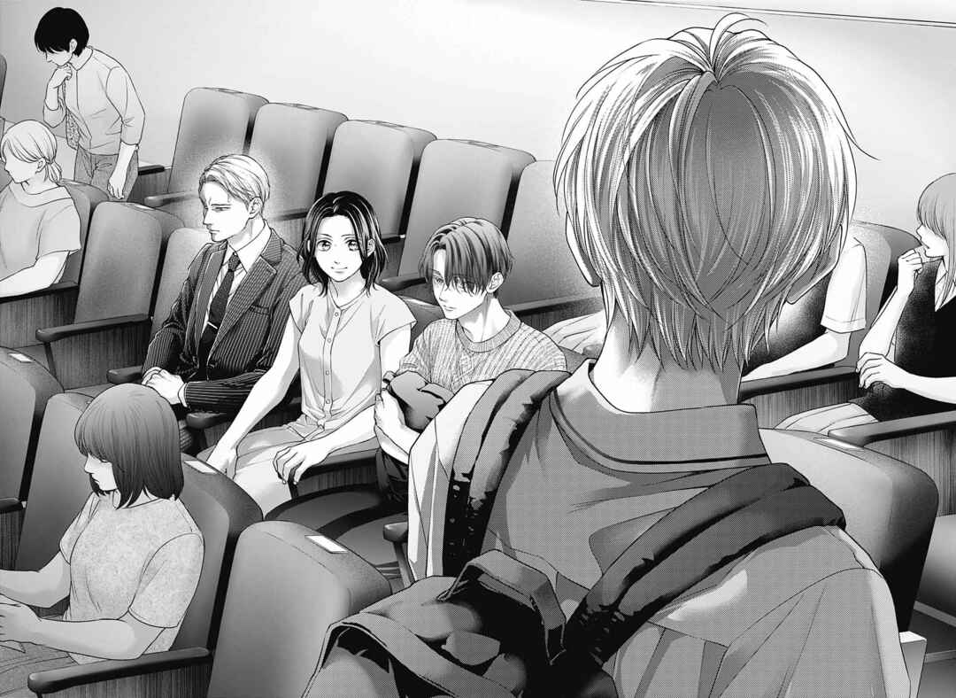 Kono Oto Tomare! Chapter 135 page 22