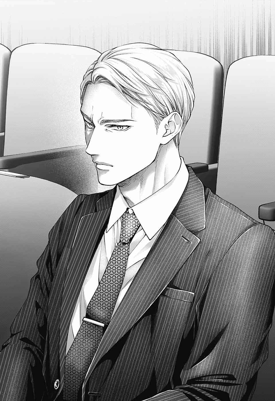 Kono Oto Tomare! Chapter 135 page 24