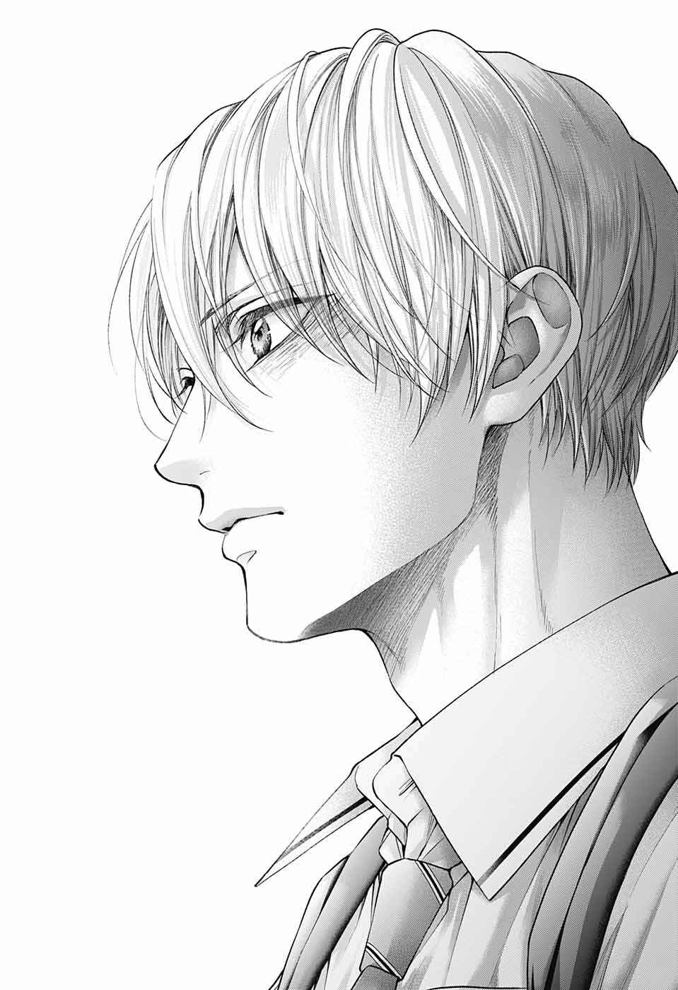Kono Oto Tomare! Chapter 135 page 29