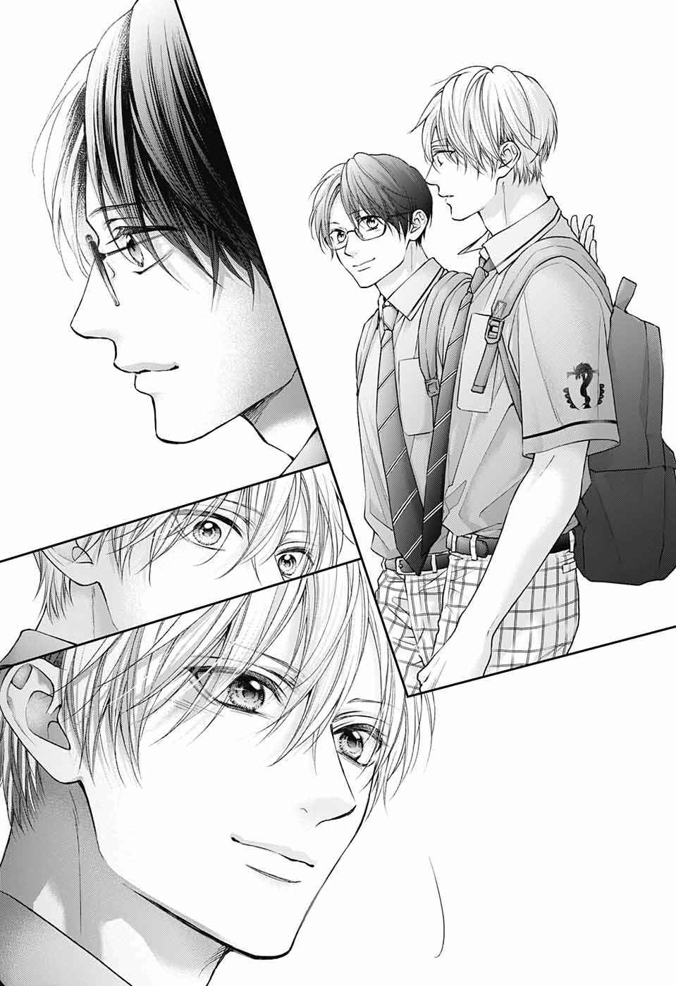 Kono Oto Tomare! Chapter 135 page 31