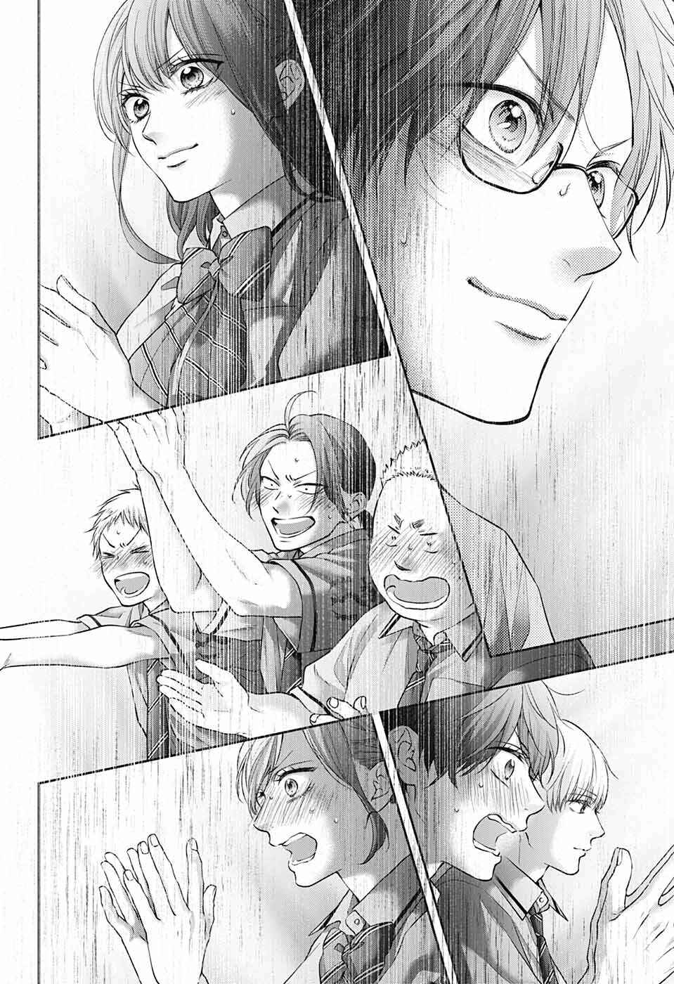 Kono Oto Tomare! Chapter 135 page 3