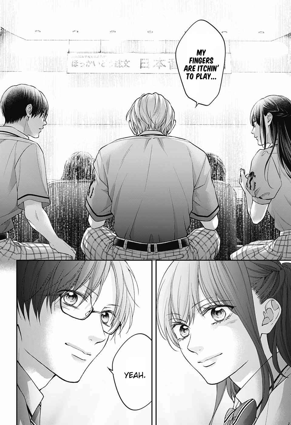 Kono Oto Tomare! Chapter 135 page 5