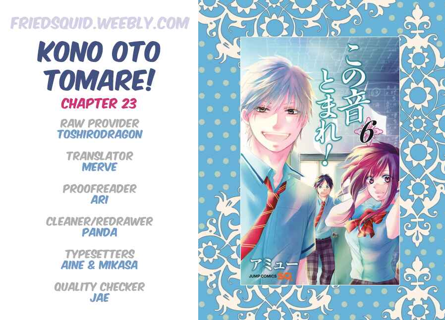 Kono Oto Tomare! Chapter 23 page 0