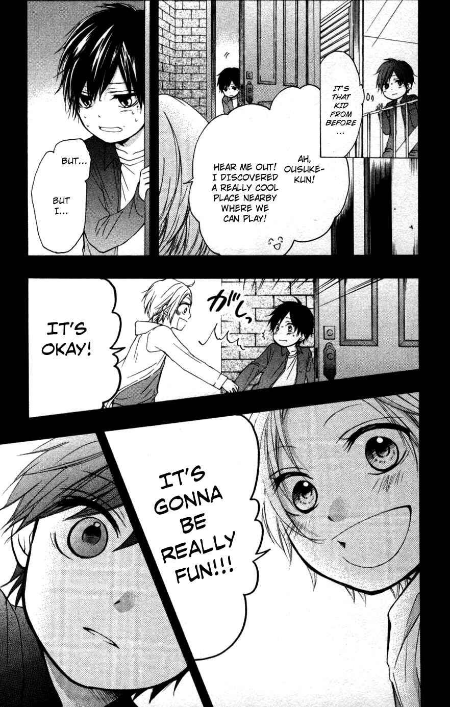 Kono Oto Tomare! Chapter 23 page 9