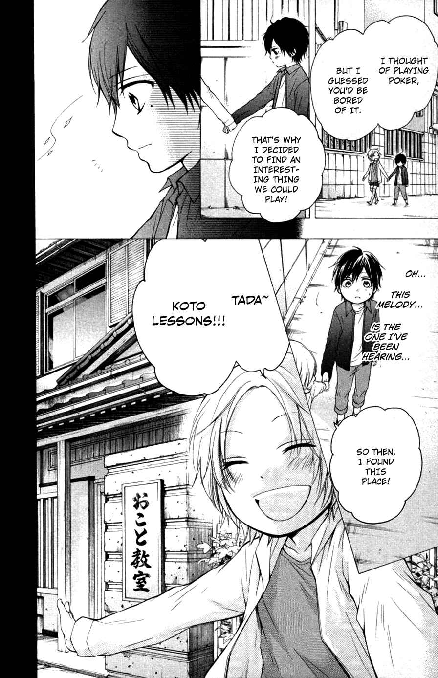 Kono Oto Tomare! Chapter 23 page 10