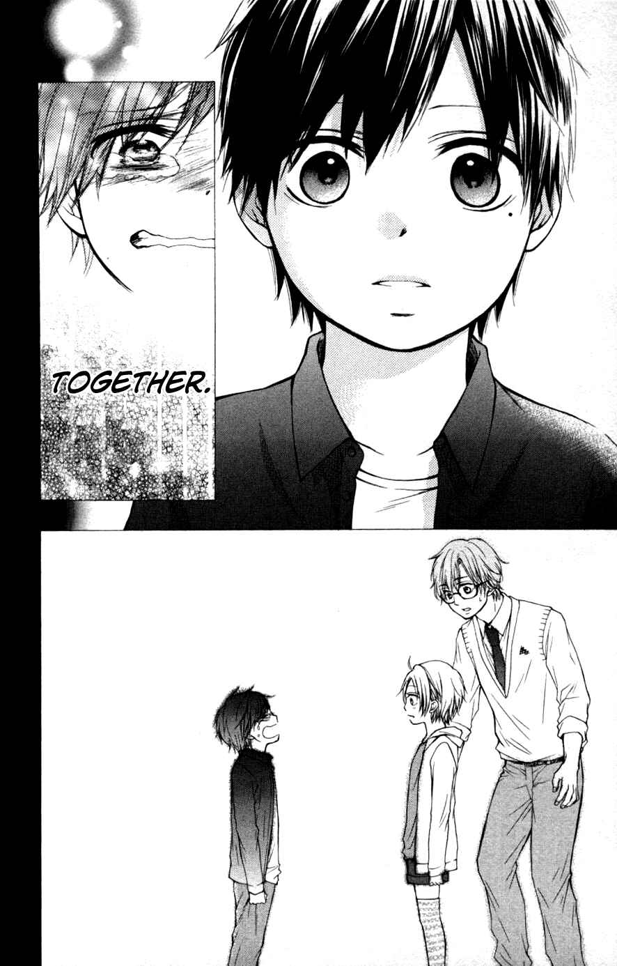 Kono Oto Tomare! Chapter 23 page 12