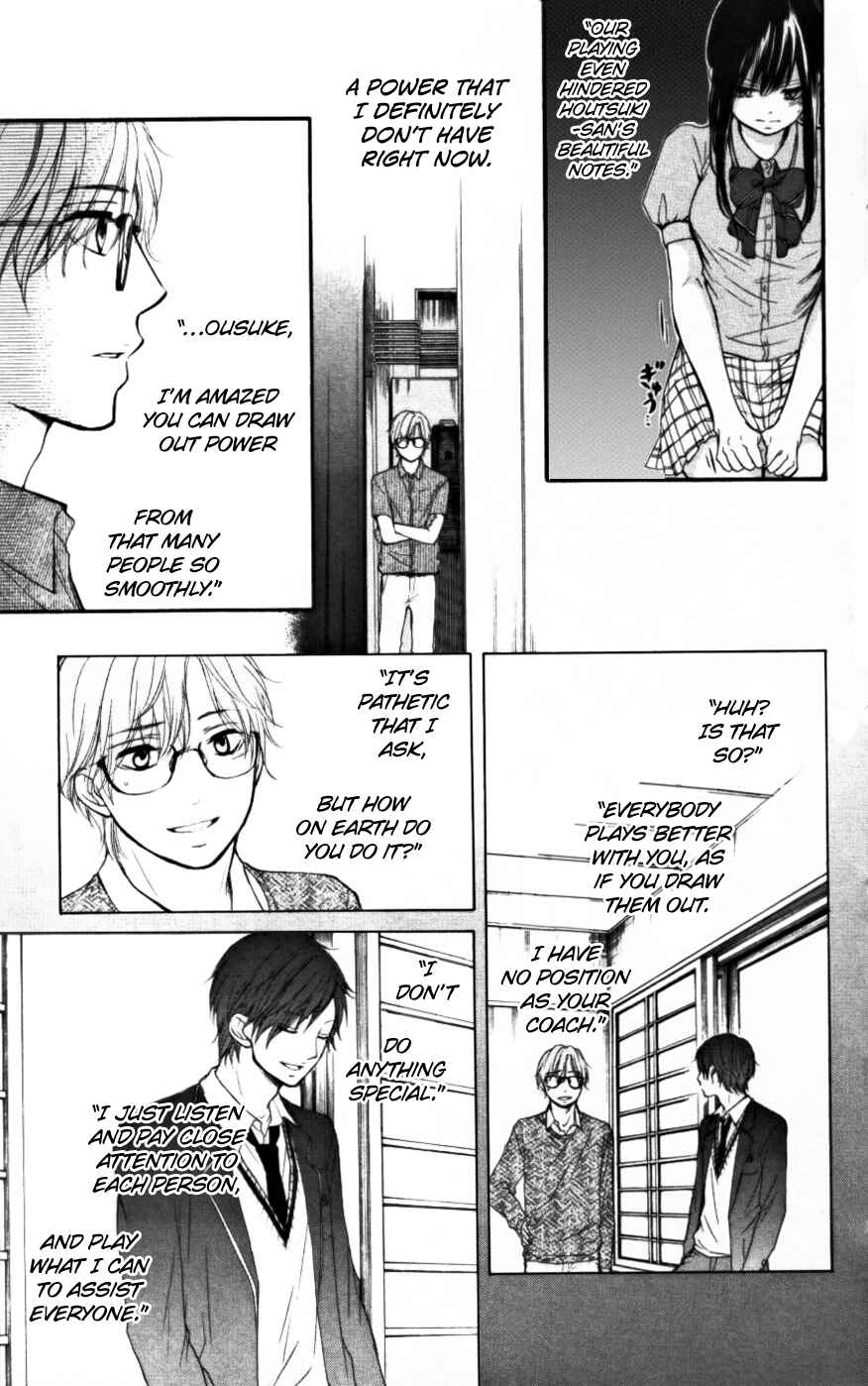 Kono Oto Tomare! Chapter 23 page 18