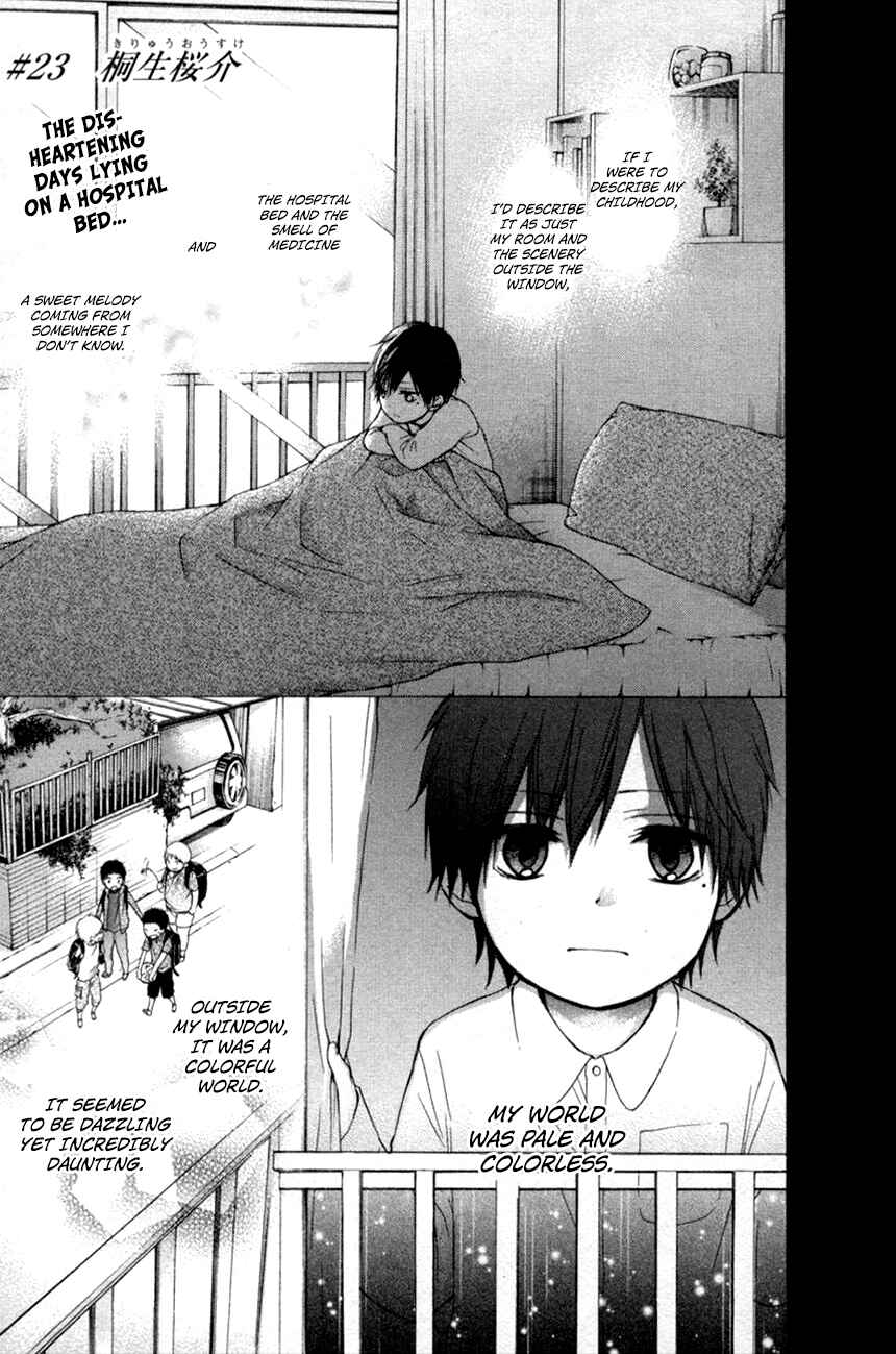 Kono Oto Tomare! Chapter 23 page 1