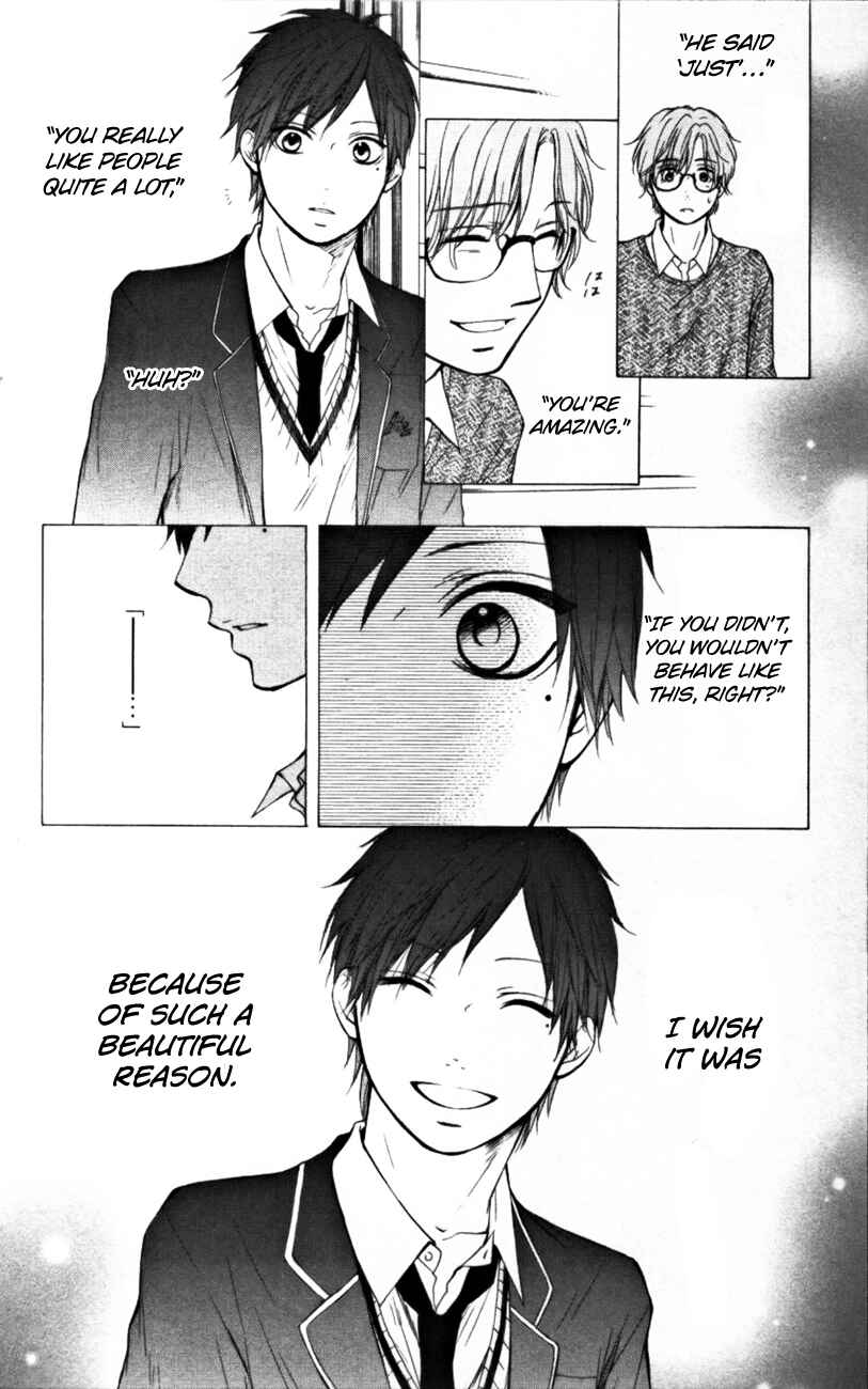 Kono Oto Tomare! Chapter 23 page 19