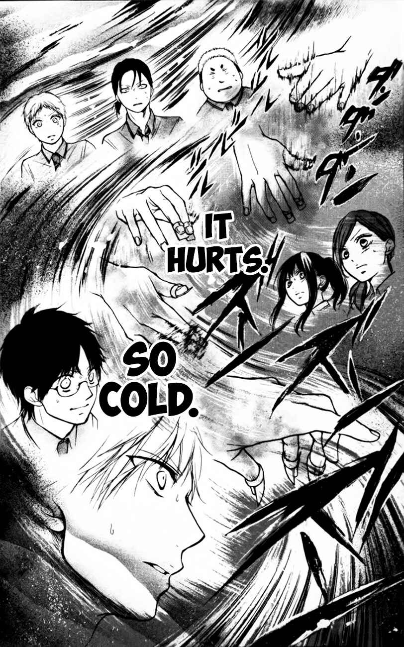 Kono Oto Tomare! Chapter 23 page 27
