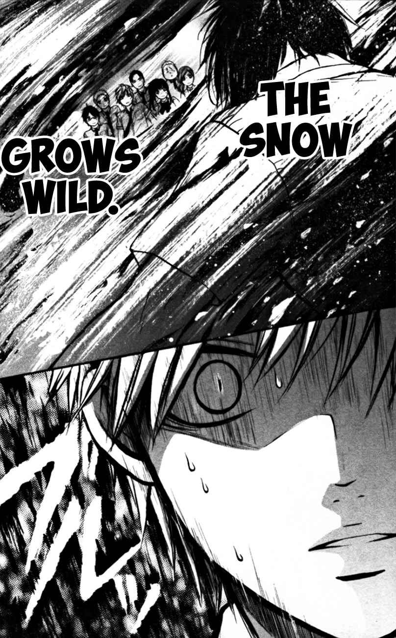 Kono Oto Tomare! Chapter 23 page 28