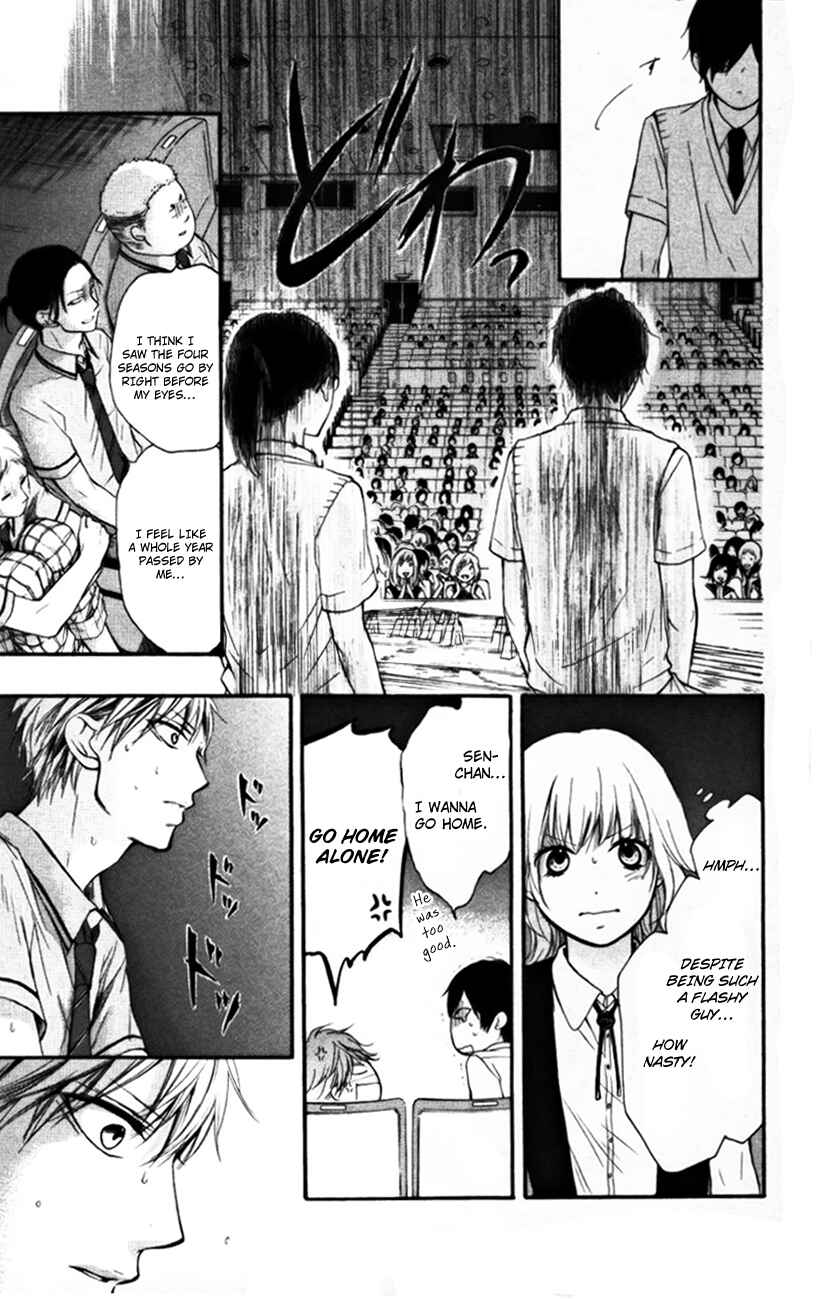 Kono Oto Tomare! Chapter 23 page 30