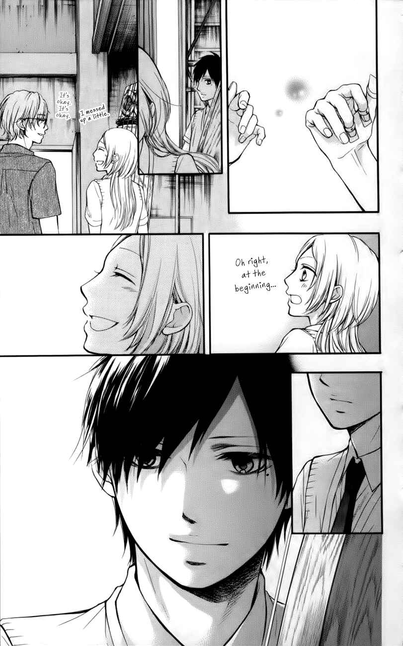 Kono Oto Tomare! Chapter 23 page 34