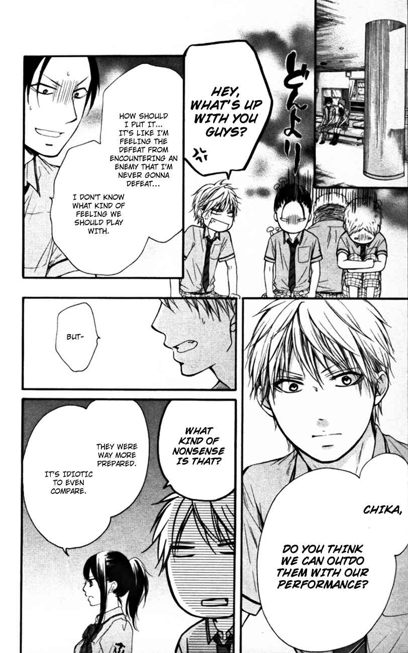 Kono Oto Tomare! Chapter 23 page 35