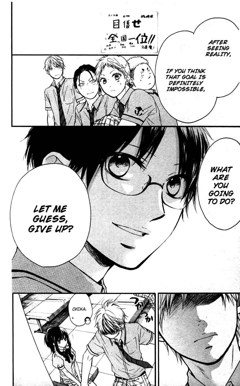 Kono Oto Tomare! Chapter 23 page 37