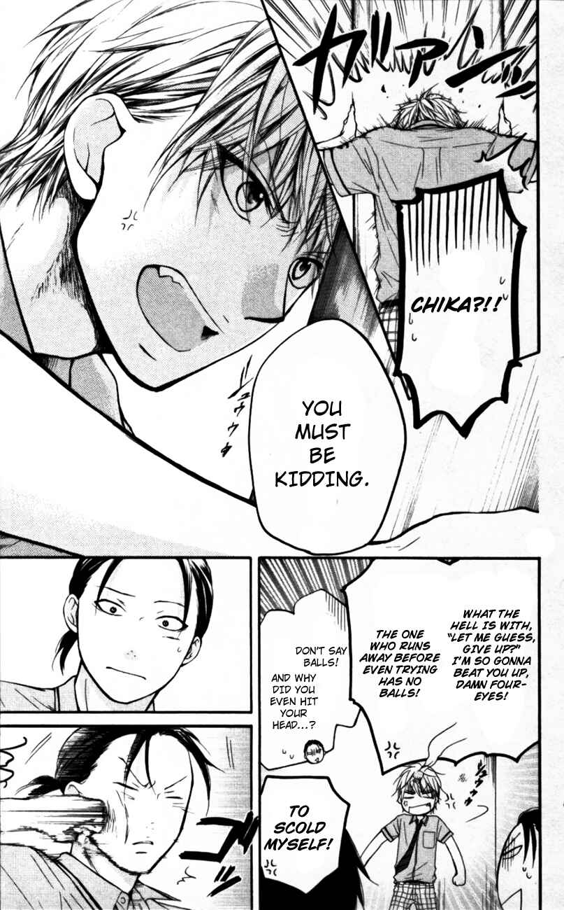 Kono Oto Tomare! Chapter 23 page 38