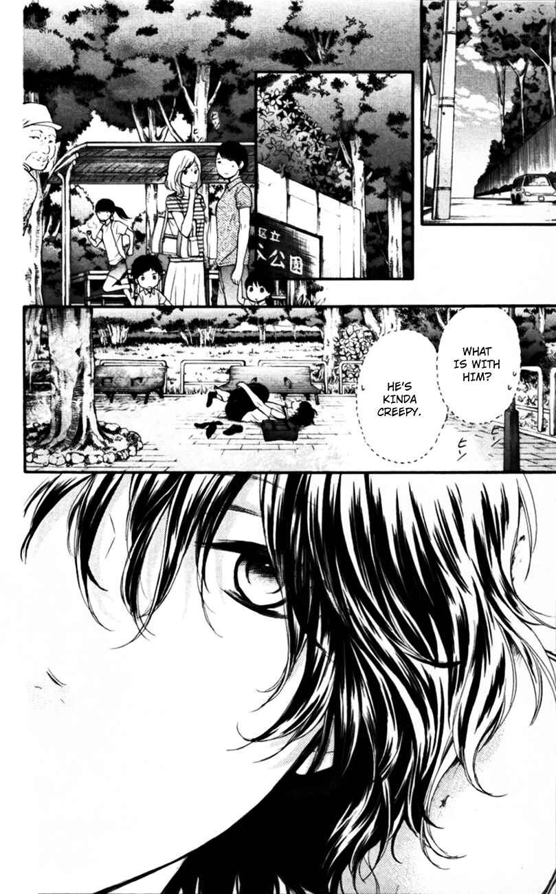 Kono Oto Tomare! Chapter 23 page 41