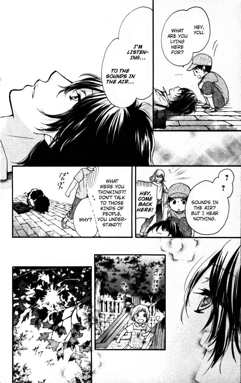 Kono Oto Tomare! Chapter 23 page 43