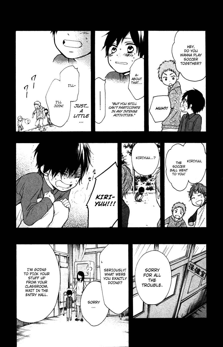 Kono Oto Tomare! Chapter 23 page 4
