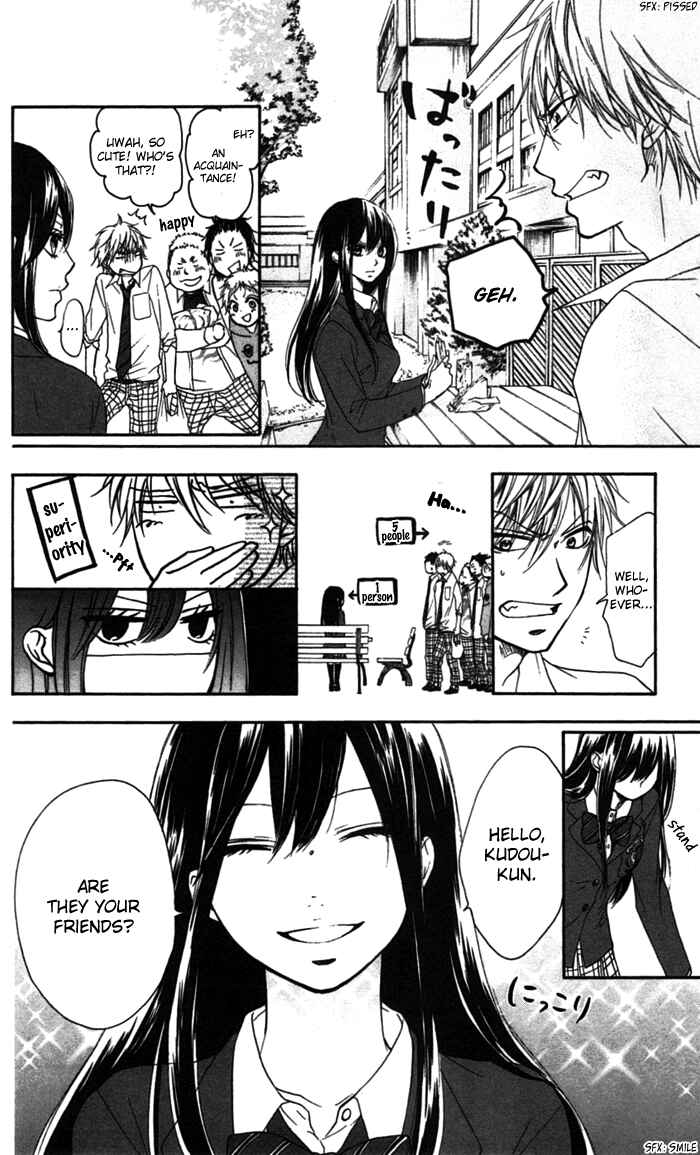 Kono Oto Tomare! Chapter 3 page 11
