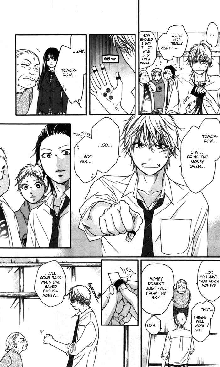 Kono Oto Tomare! Chapter 3 page 24
