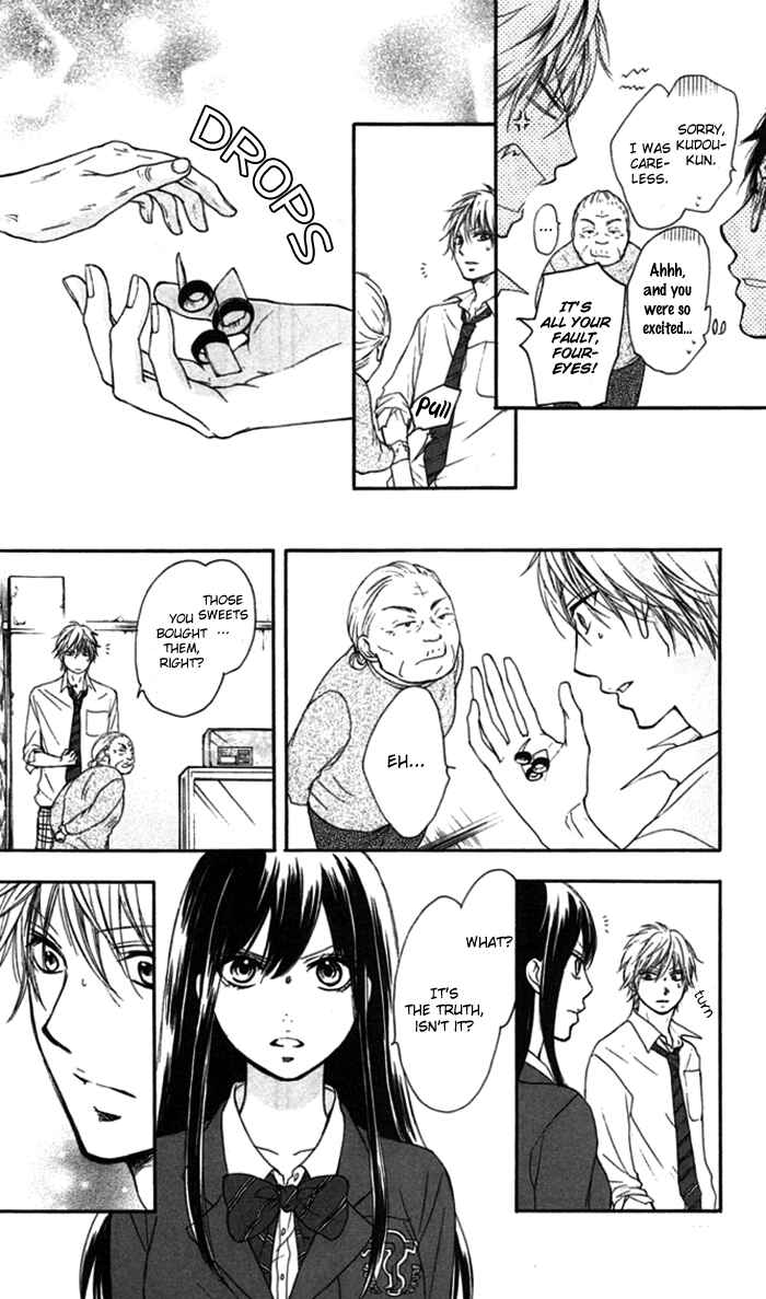 Kono Oto Tomare! Chapter 3 page 25