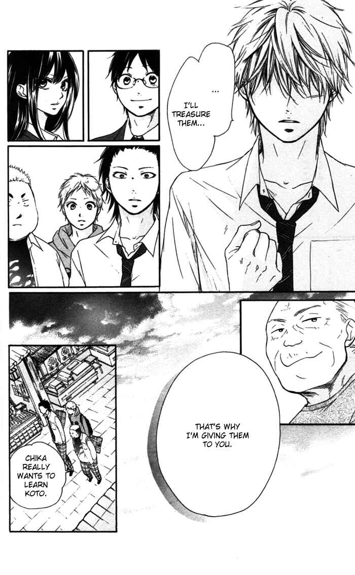 Kono Oto Tomare! Chapter 3 page 27