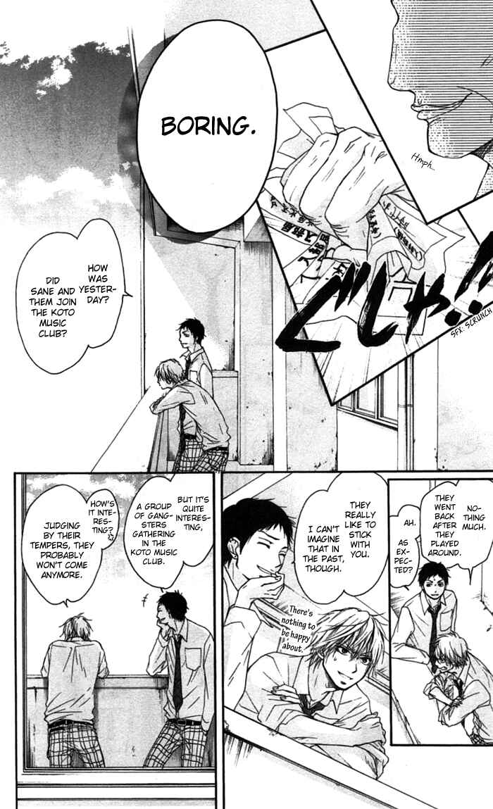 Kono Oto Tomare! Chapter 3 page 29