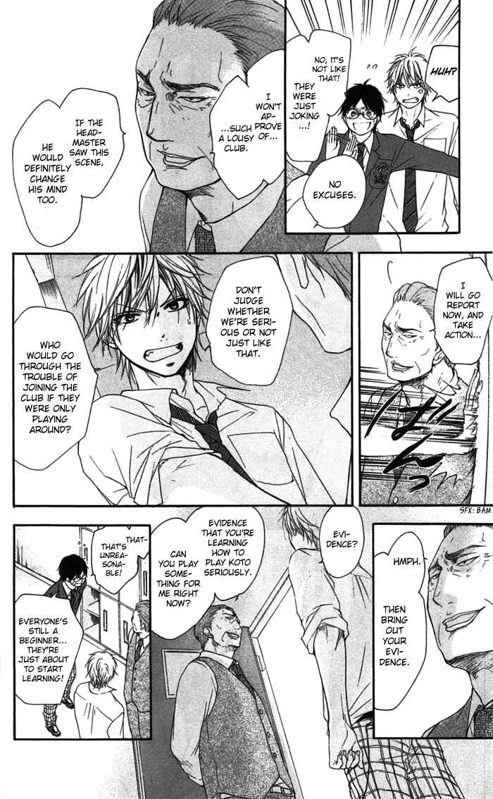 Kono Oto Tomare! Chapter 3 page 33