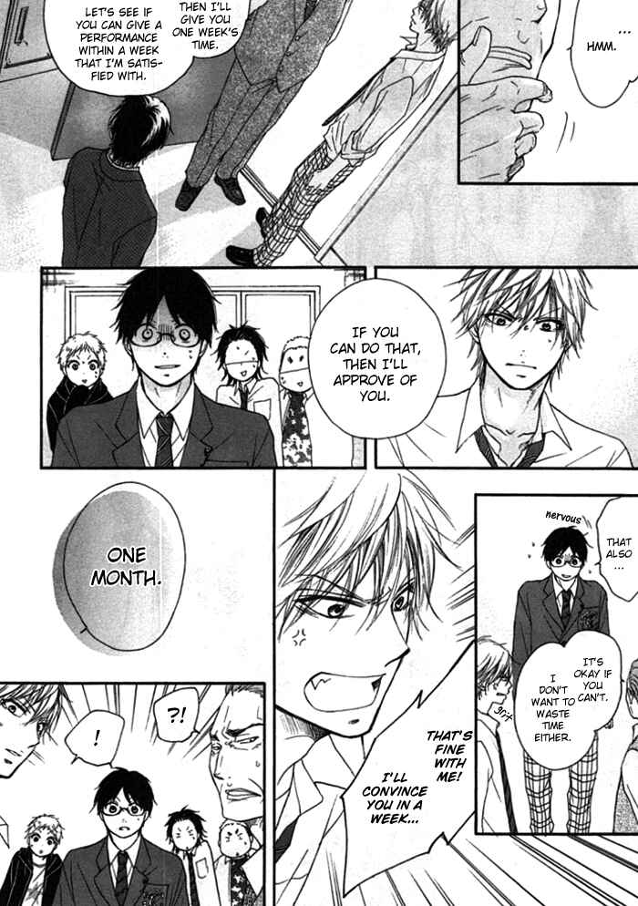 Kono Oto Tomare! Chapter 3 page 34
