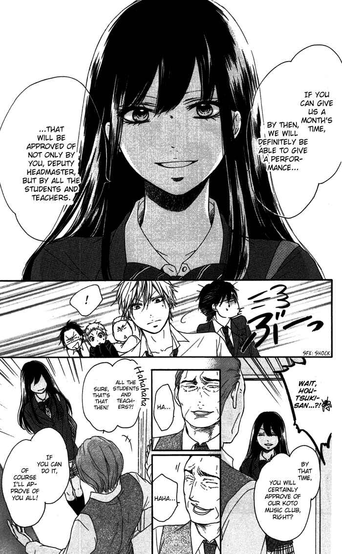Kono Oto Tomare! Chapter 3 page 36
