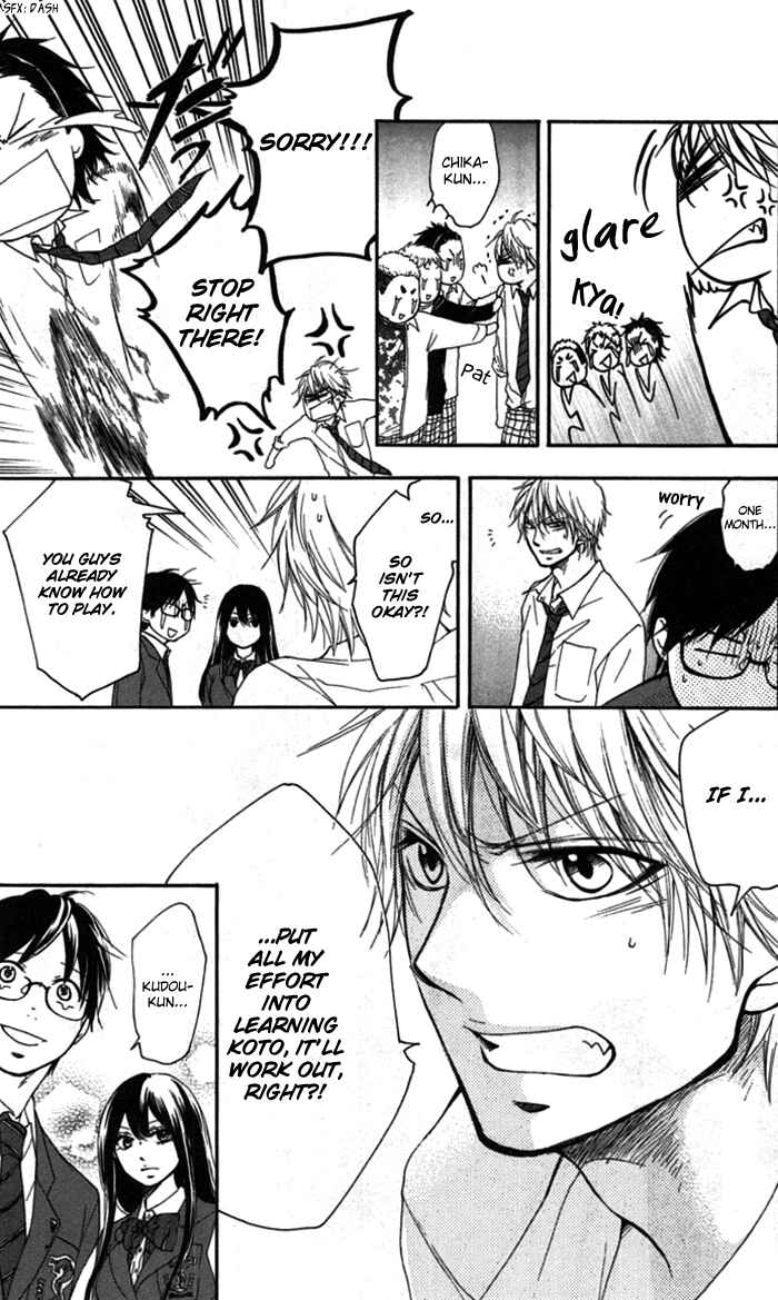 Kono Oto Tomare! Chapter 3 page 38