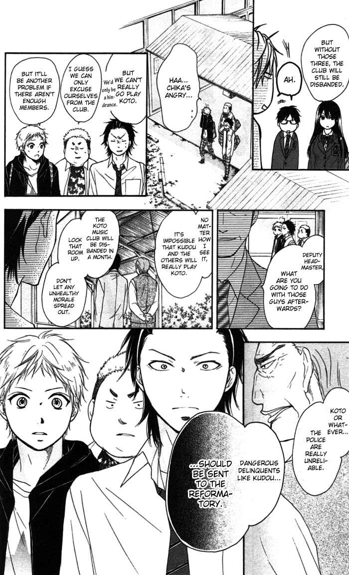 Kono Oto Tomare! Chapter 3 page 39