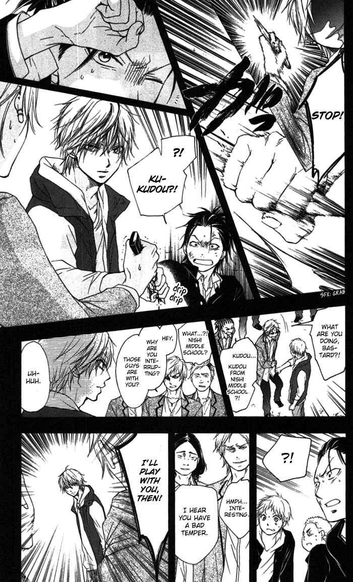 Kono Oto Tomare! Chapter 3 page 42