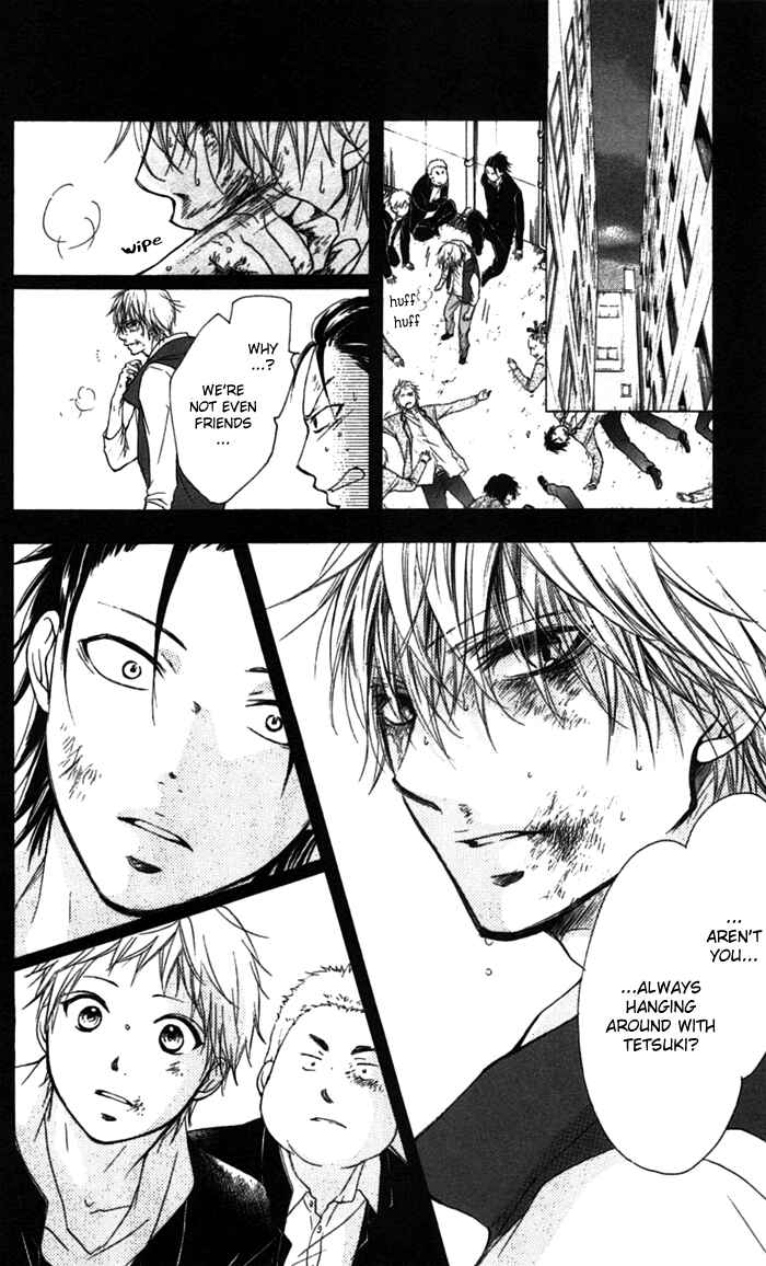 Kono Oto Tomare! Chapter 3 page 43