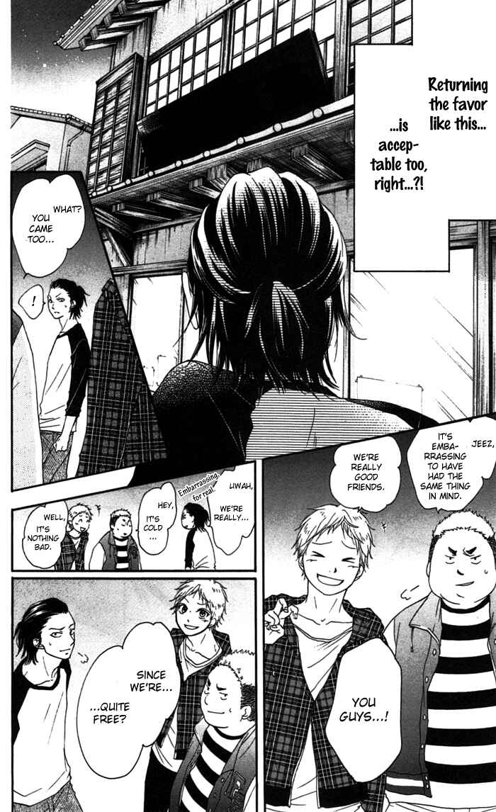 Kono Oto Tomare! Chapter 3 page 45