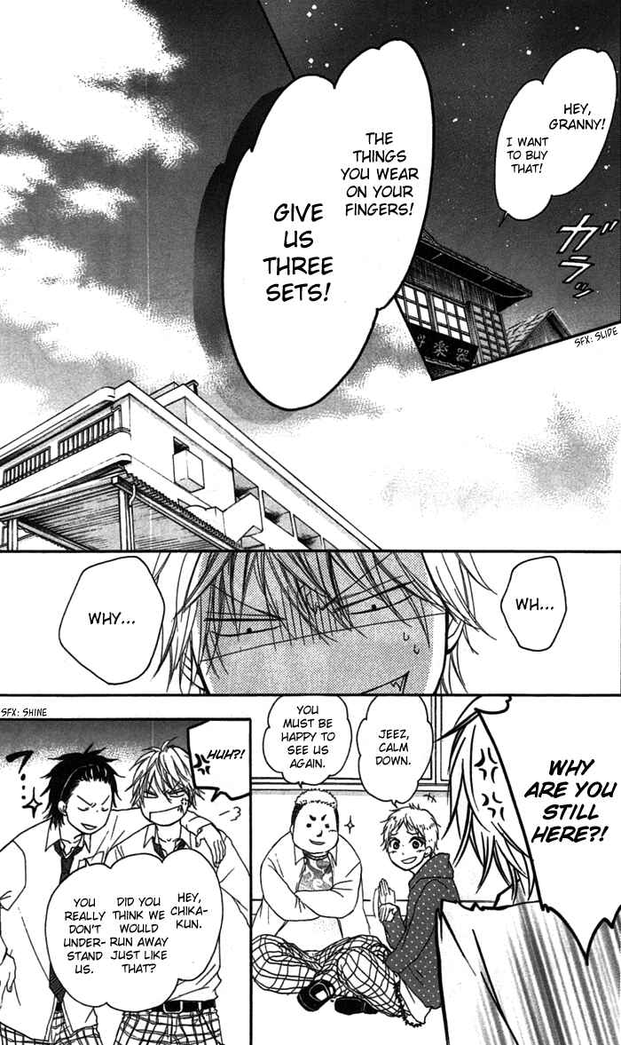 Kono Oto Tomare! Chapter 3 page 46