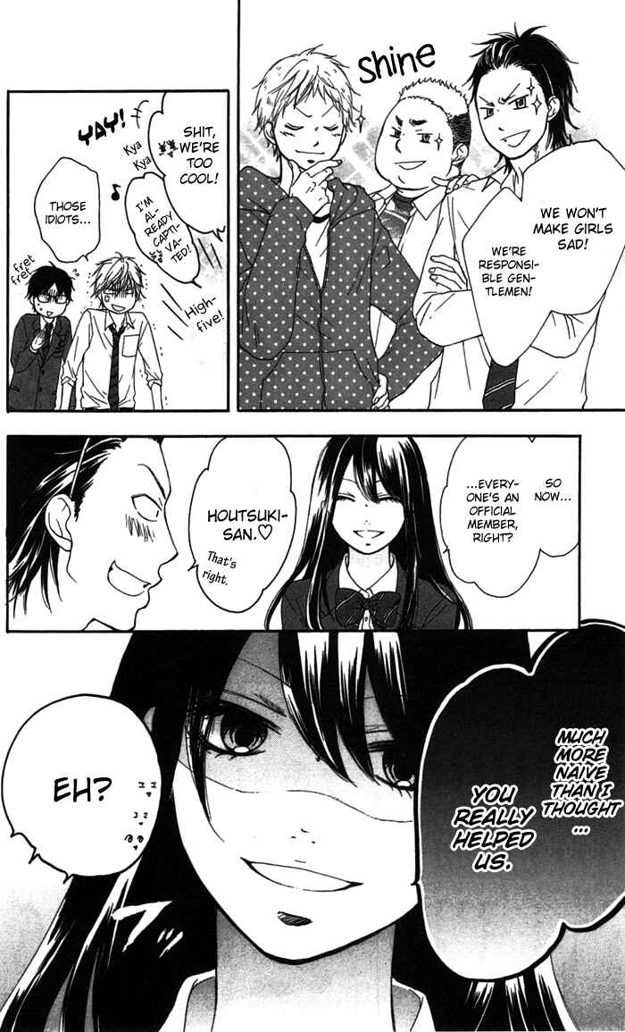 Kono Oto Tomare! Chapter 3 page 47