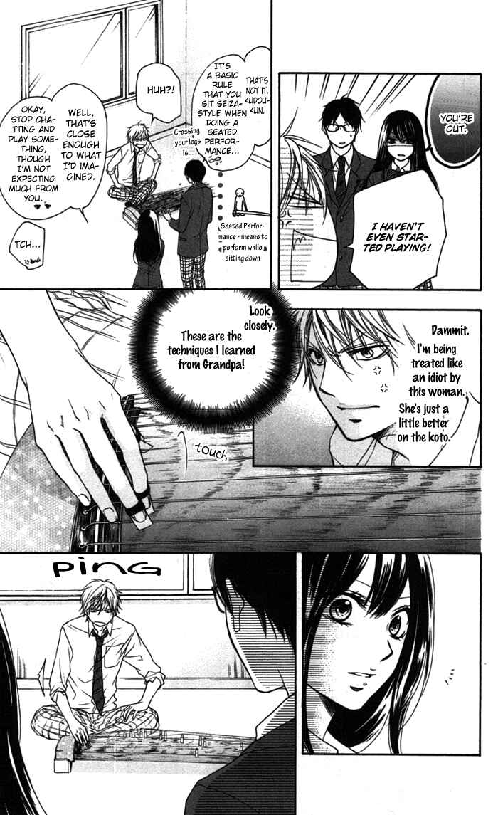 Kono Oto Tomare! Chapter 3 page 4