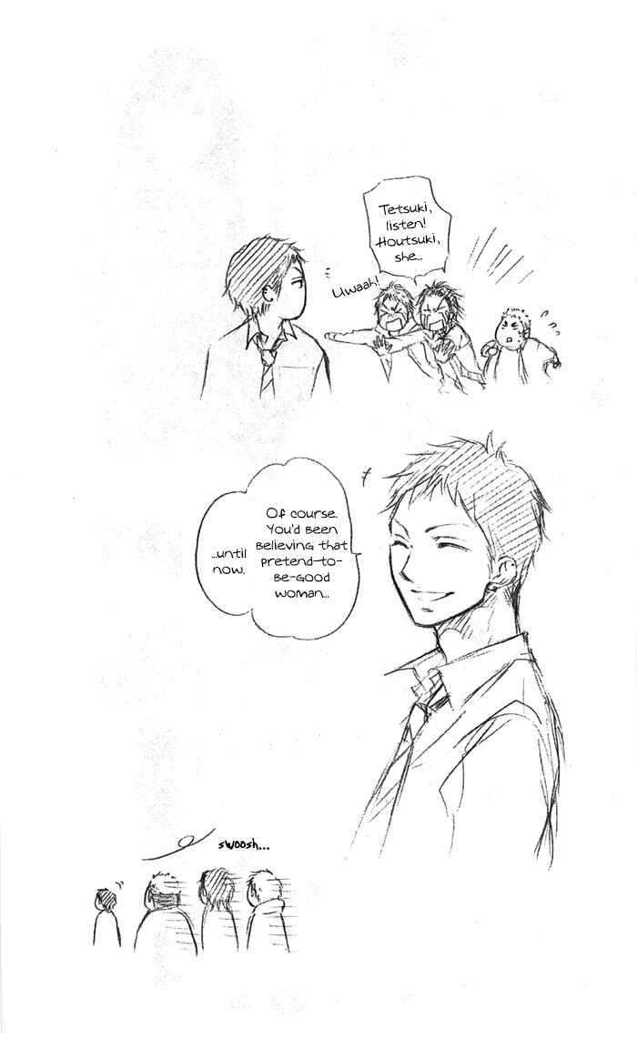 Kono Oto Tomare! Chapter 3 page 49