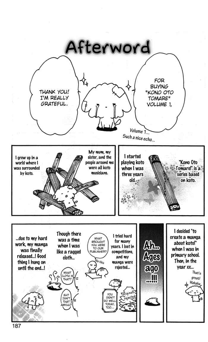 Kono Oto Tomare! Chapter 3 page 50