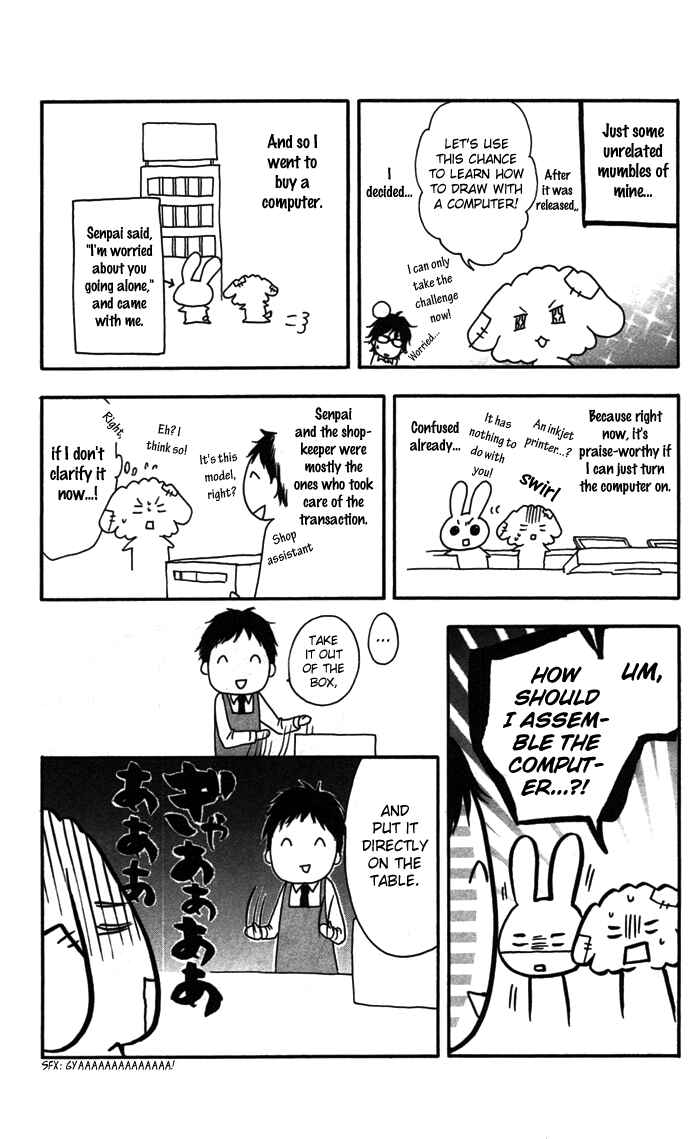 Kono Oto Tomare! Chapter 3 page 52