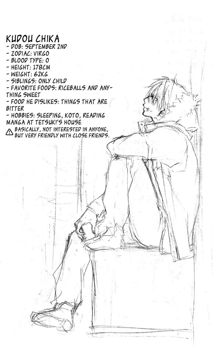 Kono Oto Tomare! Chapter 3 page 54