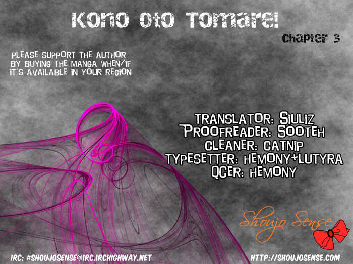 Kono Oto Tomare! Chapter 3 page 58
