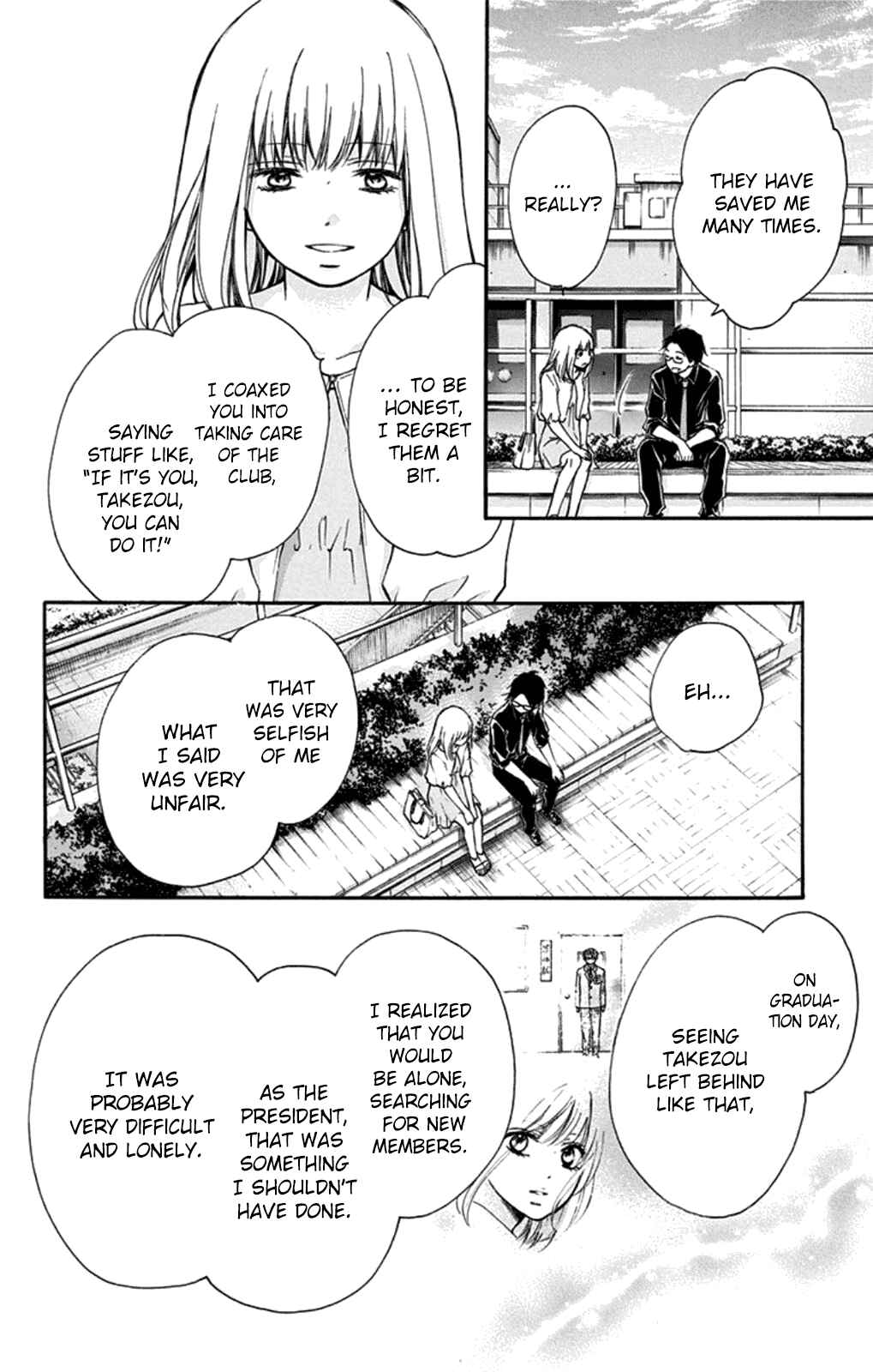 Kono Oto Tomare! Chapter 31 page 9
